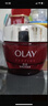 玉兰油（OLAY）大红瓶面霜50g抗皱紧致女士保湿面霜护肤品生日礼物送女生 实拍图
