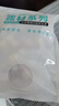 创宁鱼缸过滤材料3D益菌屋1斤装 陶瓷环细菌屋净水纳米石英球养鱼 实拍图