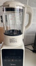 美的（Midea）破壁机 家用全自动免煮自清洗 1.75L大容量多功能豆浆机榨汁机五谷杂粮辅食流食料理机PB8G2-071 实拍图