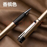 得力（deli）0.7mm子弹头商务中性笔水笔签字笔 办公用品 黑色12支/盒S96 实拍图