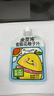 金豆芽金银花柚子汁儿童果汁饮品送礼盒装夏天西柚汁饮料100ml*13袋 实拍图