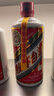 茅台珍藏 酱香型白酒 53度 475ml 单瓶装 实拍图