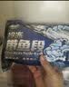 带鱼新鲜冷冻海鲜中段宽鲜活带鱼段特大海鱼精选水产鱼类深海肉质 净重带鱼段400g*5袋 实拍图