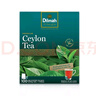迪尔玛原味锡兰红茶 100袋*2g 茶包裸包 斯里兰卡进口茶叶办公室 实拍图