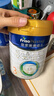 美素佳儿（Friso）皇家幼儿配方奶粉 3段（1-3岁幼儿适用）800g 乳铁蛋白 (新国标) 实拍图