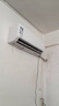 华凌空调 超省电pro大1.5匹一级能效 双排铜管蒸发器变频挂机 KFR-35GW/N8HA1Ⅲ-P 实拍图