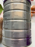 a2奶粉紫白金A2幼儿配方奶粉2段900g*6 【好吸收还抗饿】至初同源 实拍图
