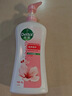 滴露（Dettol）沐浴露滋润保湿950g沐浴乳液男女士淋浴露留香持久止痒花香 实拍图