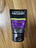 欧莱雅（LOREAL）男士控油炭爽抗黑头洁面100ml*2 深层净化保湿净爽控油 实拍图