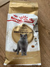 皇家美短成猫粮 ASA31 通用粮 12月以上 10KG 实拍图