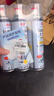 巨奇（JUQI）鞋子除臭剂360ml*3瓶银离子消毒杀菌脚臭喷雾球鞋防臭去异味 实拍图