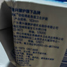 ABCKMS纤薄健康配方超薄透气护垫卫生巾套装京东自营163mm*66片 实拍图