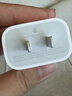 Apple/苹果 20W USB-C充电器  type-c充电器苹果手机充电器原装手机快充头 苹果17手机充电器 实拍图