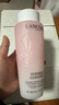 兰蔻大粉水400ml爽肤水保湿滋润柔肤水护肤品化妆品礼盒生日礼物 实拍图