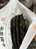 方家铺子中华老字号 有机紫菜50g/袋 海带虾皮紫菜蛋花汤 实拍图