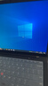 联想ThinkPad X1Carbon Nano二手笔记本电脑 超极本14寸高端商务笔记本电脑轻薄本 ⑳X1C i7-22款16G+512G 高能版 15天试用 · 1年整机保 · 3年核心延保 实拍图