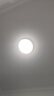 欧普照明（OPPLE）led吸顶灯替换灯芯灯盘圆形节能超亮磁吸三色变光客厅卧室主灯 【全光谱】36瓦-三色调光 实拍图