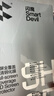 闪魔适用三星s24Ultra钢化膜钢化膜  手机膜Galaxy S24高清全屏覆盖玻璃防摔抗指纹秒解锁 S24+【全屏覆盖丨钢化膜】2片+神器 实拍图