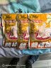 老鬼（OLDGHOST）鱼饵大师红虫小肽拉一包搞定野钓湖库鲫鲤草鳊翘嘴钓鱼专用饵料 【3包装】红虫小肽·拉 实拍图
