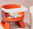 日康（rikang）宝宝餐椅 叫叫椅婴儿学坐椅多功能儿童吃饭餐桌 RK-X2009-2 橙色 实拍图