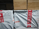 斑马（ZEBRA）DS1001 一维二维码有线扫描枪条码微信支付收银扫描器 扫码枪 DS1001-SR二维标配 实拍图