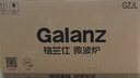 格兰仕（Galanz）平板式小型家用微波炉20升700W精准温控旋钮操作更便捷DG(S0) 实拍图
