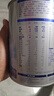 君乐宝(JUNLEBAO)乐铂hmo婴儿配方奶粉808克(0-6个月龄1段)新旧随机发 实拍图