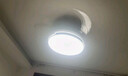 雷士（NVC）风扇灯吊扇灯现代简约客厅卧室餐厅吊灯吸顶灯全光谱护眼灯具 全光谱42寸-双环白-变频调光-遥控 实拍图