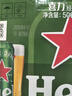 喜力（Heineken）啤酒500ml*6听 礼盒装 带提手送礼婚宴用酒 实拍图