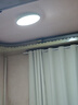 正泰吸顶灯LED卧室灯阳台过道灯具超薄三防灯高亮灯饰24W三色光黑边 实拍图