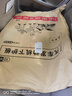 斯悦特3D全包围发动机护板09-25款汽车底盘防护板发动机下护板装甲改装 发动机 铝镁合金 合金不生锈 卡罗拉雷凌凯美瑞RAV4 皇冠 花冠 实拍图