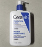 适乐肤（CeraVe）烟酰胺PM乳60ml双支（提亮舒缓补水保湿乳液敏感肌男女士护肤品） 实拍图