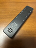 纽曼录音笔 H5 16G 一键录音 专业高清远距 声控降噪 学习采访会议培训超长待机录音器录音豆 黑 实拍图