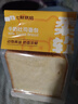 牛奶吐司面包 5片/205g 早餐推荐 实拍图