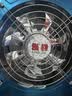 泓钧排气扇厨房大吸力排油烟机家用换气扇强力排风扇卫生间管道抽风机 10寸250mm【开孔25cm】 实拍图