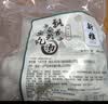 新雅飘香鱼头鱼丸汤1470g 砂锅胖头鳙鱼火锅鱼汤早餐速食半成品预制 实拍图