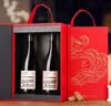 拉菲（LAFITE）奥希耶特爱红葡萄酒750ml*2支礼盒装 法国原瓶进口红酒送礼 实拍图