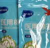 海氏海诺医用耳鼻喉专用棉签医用无菌小头细棉棒15cm20支*10包共200支 实拍图