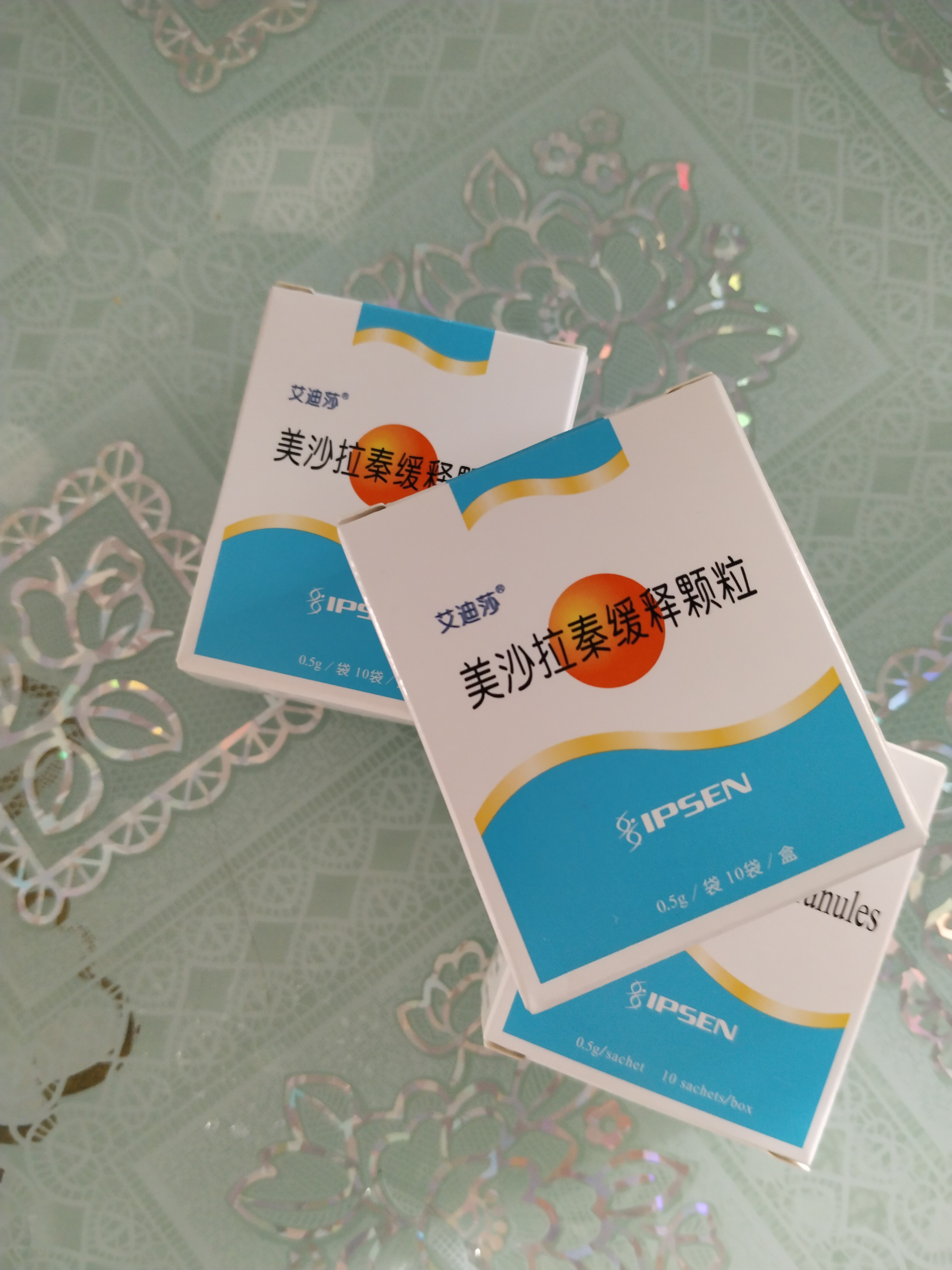 艾迪莎 美沙拉秦缓释颗粒0.5g*10袋/盒*12盒 实拍图