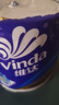 维达（Vinda）有芯卷纸 蓝色经典4层200克*10卷 厚韧大分量 卫生纸厕纸 卷筒纸 实拍图