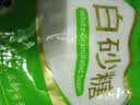舒可曼白砂糖1kg【大包实惠装】食糖白糖调味调料甜品冲饮碳化糖 实拍图
