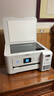 爱普生（EPSON）L4266墨仓式彩色无线多功能一体机家用/办公 AI学习打印机（打印复印扫描 wifi 自动双面 液晶屏） 实拍图