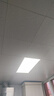 雷士（NVC）厨房灯铝扣板灯集成吊顶24瓦300x600卫生间LED吸顶灯平板面板灯 实拍图