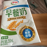 蒙牛早餐奶麦香味250ml*16盒 早餐伴侣燕麦醇香 送礼盒装新老包装交替 实拍图