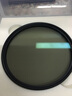 卡色（Kase） 圆滤镜套装 CPL偏振镜ND减光镜GND渐变镜 AGC款保护镜中灰镜风光滤镜 CPL+ND1000+GND0.9  77mm（SF发货） 实拍图