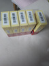 江中 利活 乳酸菌素片32片*5盒益生菌成人儿童用 益生元调理肠胃肠道便秘通便腹泻拉肚子消化不良肠胀气肠炎 实拍图