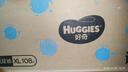 好奇（Huggies）金装拉拉裤XXL74(15kg以上)尿不湿【速干不易红】 实拍图