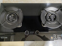 百得【华帝出品】燃气灶家用天然气双灶嵌入式5.2KW猛火70%热效率双边定时烟灶联动纳米抗污面板QE600J 实拍图