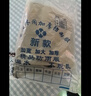 防暴雨雨衣加厚骑行遮脚电动车电瓶摩托车长款全身雨披男女款成人 卡其色【加大加厚遮脚】 XL 1件 【建议身高150-170】 实拍图