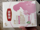 伊利金领冠舒孕孕产妇奶粉400g*1盒 DHA/叶酸/钙/铁/锌/燕窝酸/含糖 实拍图